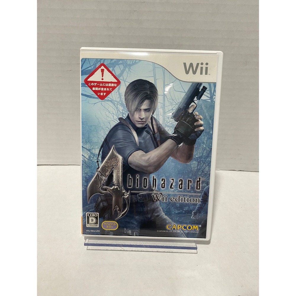 Capcom Biohazard 4 Wii Edition Nintendo Wii Japanese Import Resident Evil